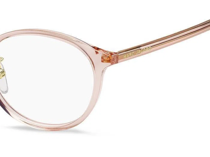 Marc Jacobs MARC711 Eyeglasses - view 4